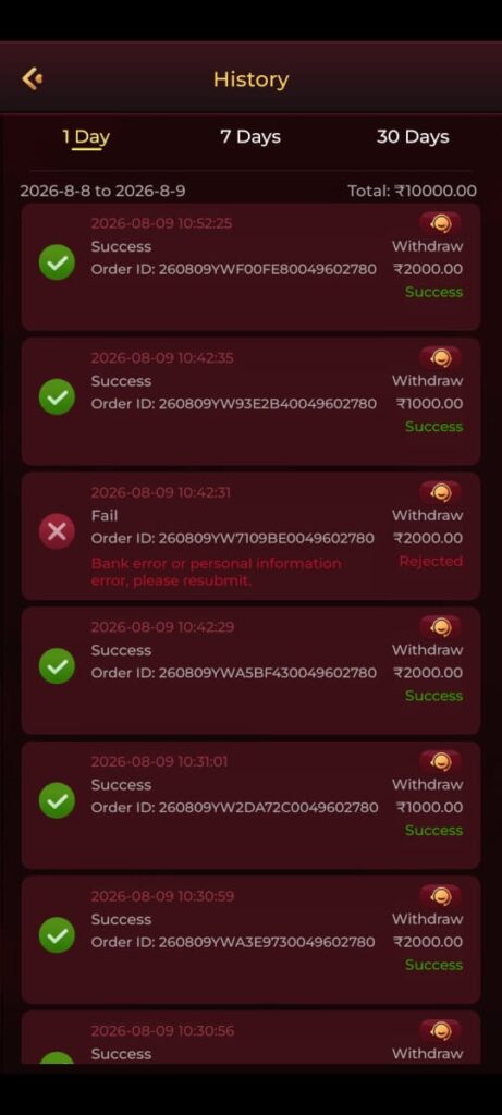 Bonu7 apk